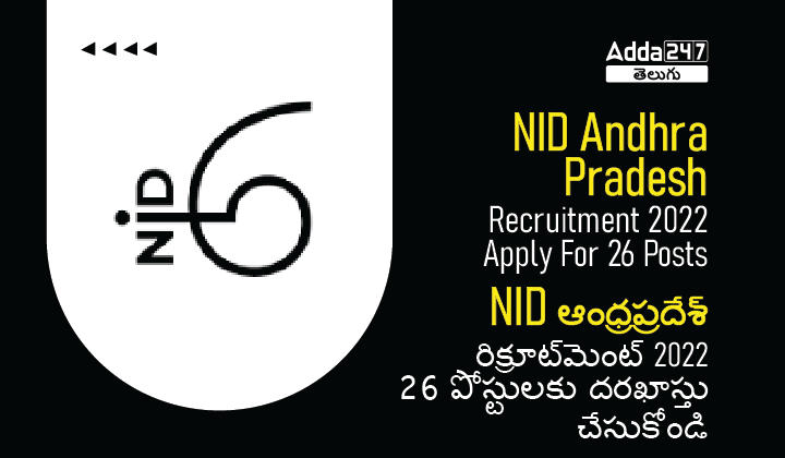 NID Andhra Pradesh Recruitment-01