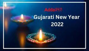 Gujarati New Year 2022