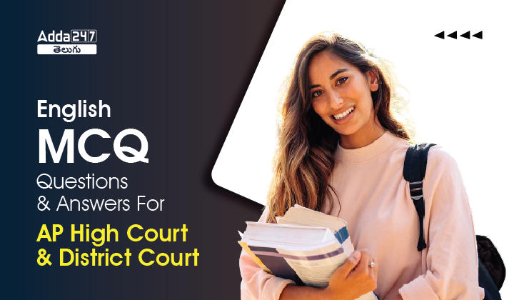 English MCQ Questions and Answers For AP High Court & District Court-01