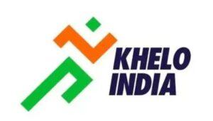 2023 Khelo India University Games