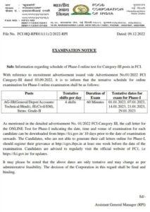 FCI Assistant Exam Date 2022