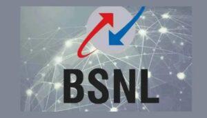 BSNL 4G Deal with TCS