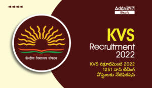 KVS Recruitment 2022-01