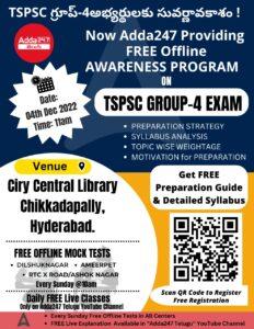 Free Offline Awareness Program on TSPSC Group 4 Exam @ Hyderabad_4.1