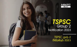 TSPSC Group 2 Notification 2023-01