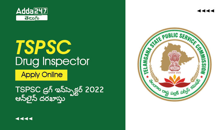 TSPSC Drug Inspector Apply Online-01