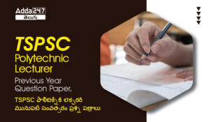 TSPSC Polytechnic Lecturer Previous Year Question Papers-01