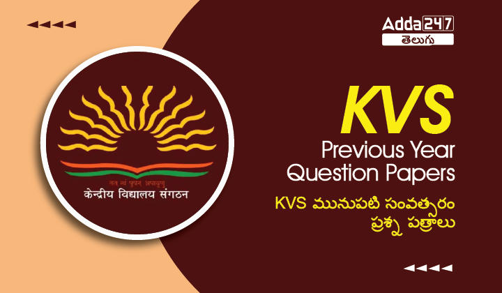 KVS Previous Year Question Papers and Solutions Download_20.1