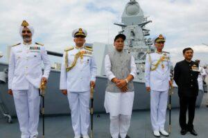 The Indian Navy@75