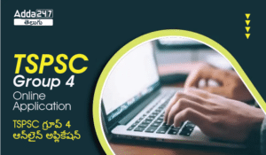 TSPSC Group 4 Online Application-01
