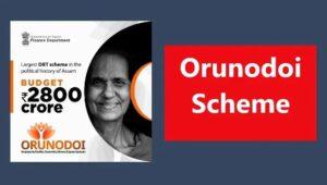 Orunodoi Scheme