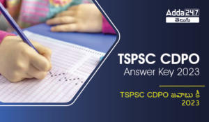 TSPSC CDPO Answer Key 2023-01