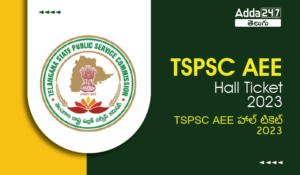TSPSC AEE Admit card