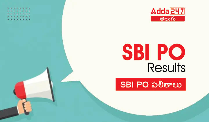 SBI PO Results