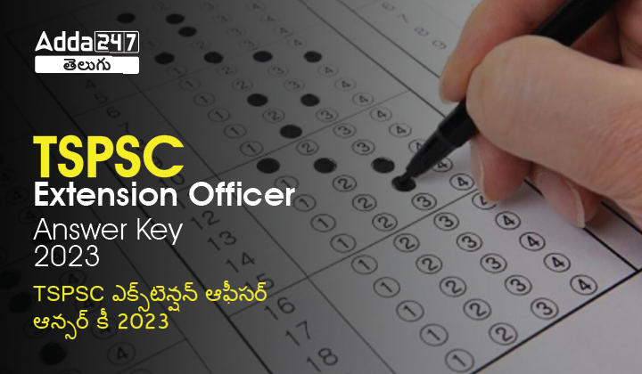 TSPSC Extension Officer Answer Key 2023-01