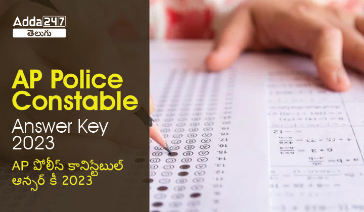 AP Police Constable Answer Key 2023-01