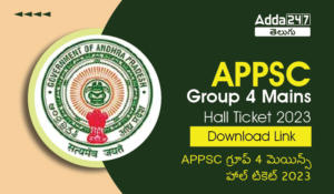 APPSC Group 4 Mains Hall Ticket 2023,-01