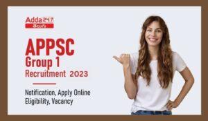 APPSC Group 1 Recruitment 2023