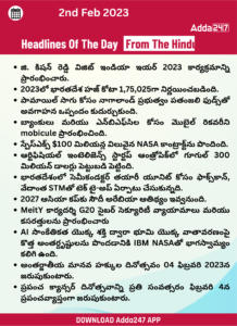 Daily Current Affairs in Telugu-4 Feb 2023