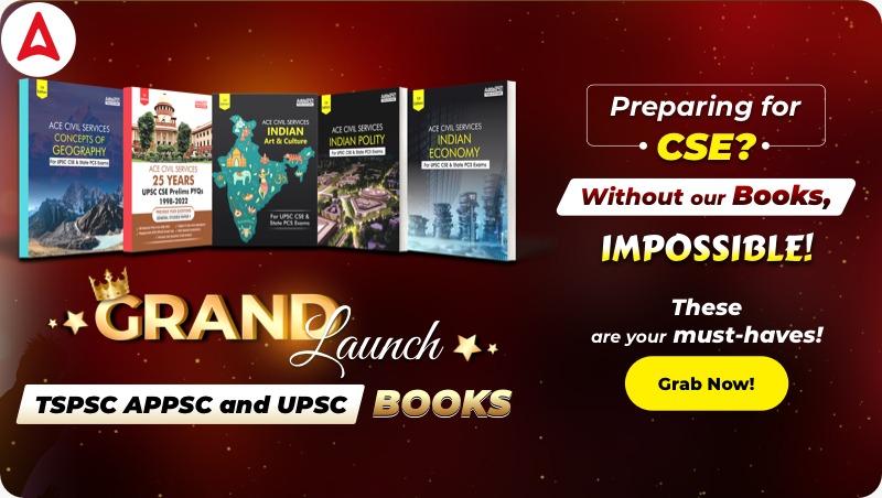 Grand Launch of TSPSC, APPSC & UPSC Books