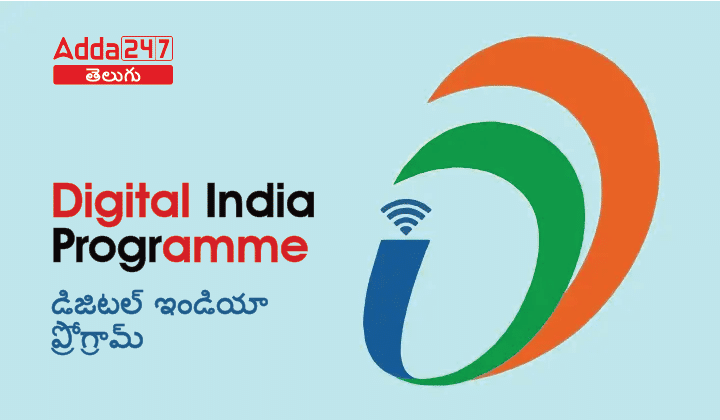 Digital India - Vision, objectives, Advantages and Challenges_20.1