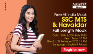 Free All India Mock SSC MTS & Havaldar Full Length Mock Register now-01