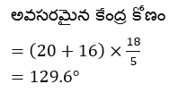 Aptitude MCQs Questions And Answers in Telugu_8.1