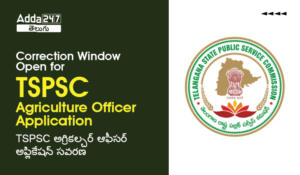 TSPSC Agriculture Officer Application