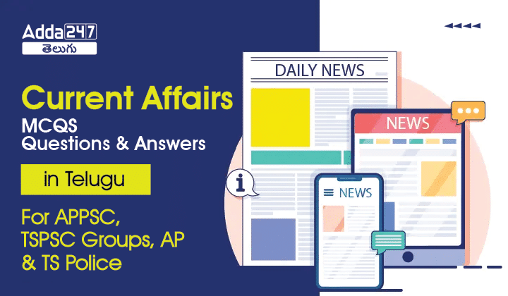 Current Affairs MCQS Questions And Answers In Telugu 24th April 2023_20.1