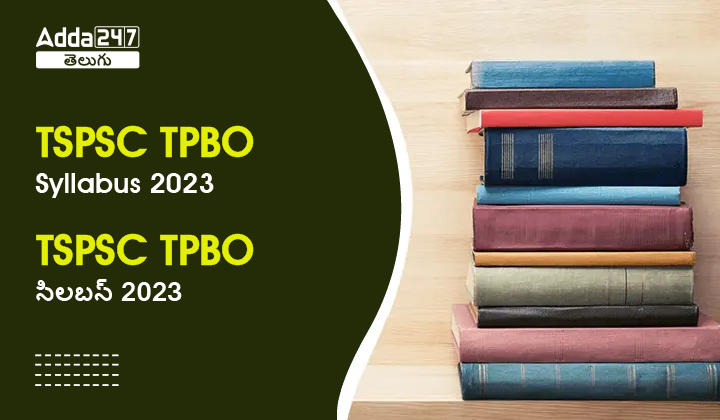 TSPSC TPBO Syllabus 2023-01