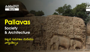 Pallava Society And Architecture-01
