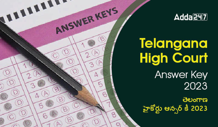 Telangana High Court Answer Key 2023-01