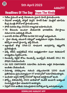Daily Current Affairs in Telugu-5 April 2023