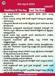 Daily Current Affairs in Telugu-8 April 2023