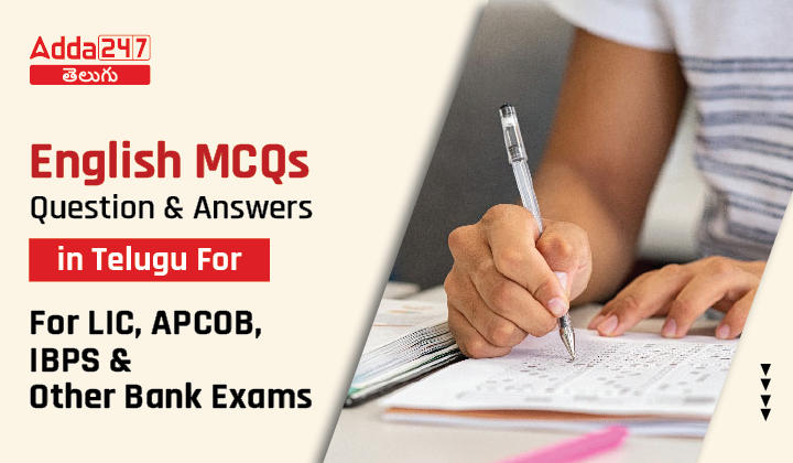 English MCQs Questions And Answers 1st May 2023_20.1