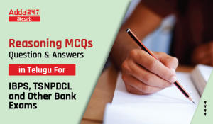 Reasoning MCQs Questions And Answers In Telugu For IBPS, TSNPDCL and Other Bank Exams-01