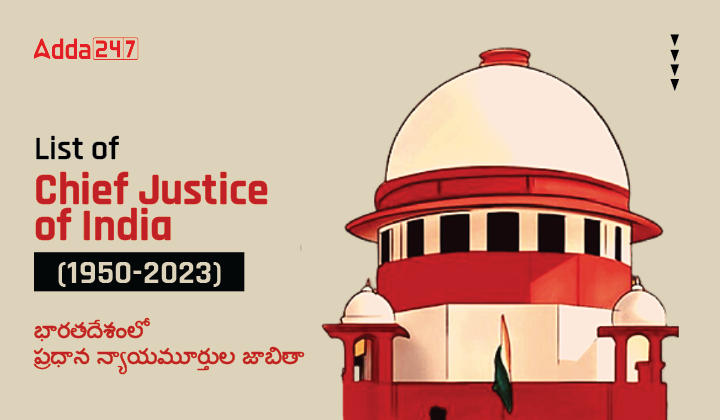 List of Chief Justice in India (1950-2023)-01