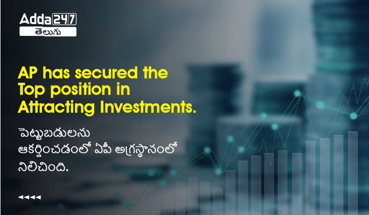 AP has secured the top position in attracting investments-01