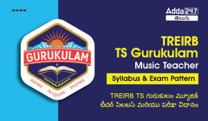 TREIRB TS Gurukulam Music Teacher Syllabus and Exam Pattern-01