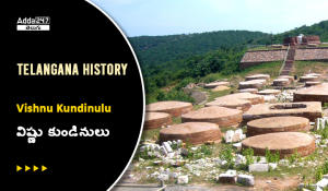 Telangana History - Vishnu Kundinulu, Download PDF