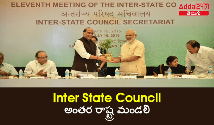 Inter State Council