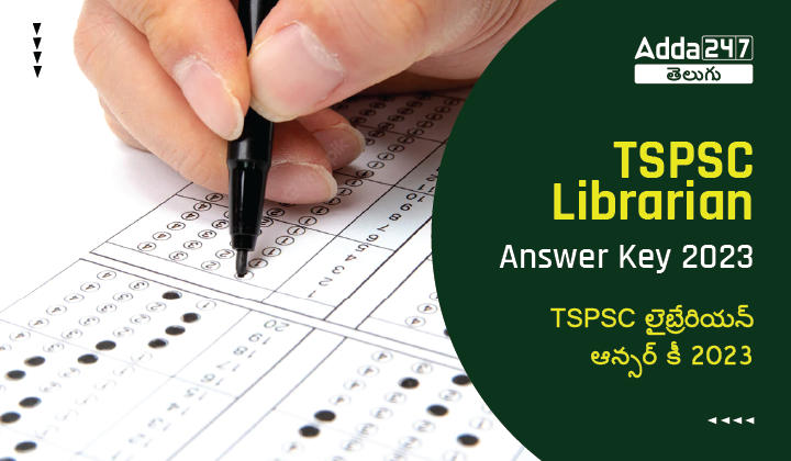 TSPSC Librarian Answer Key 2023-01