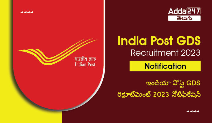 India Post-01