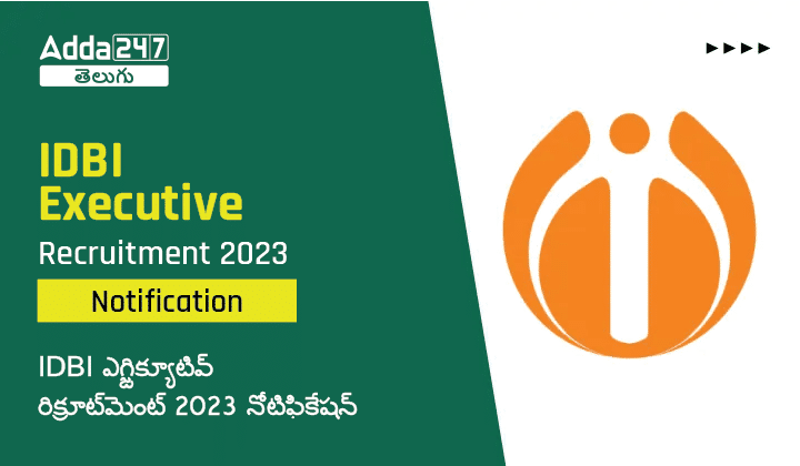 IDBI Executive Recruitment 2023 Notification-01