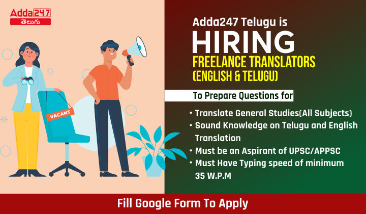 Adda247 Telugu is Hiring Freelance Translators (English and Telugu)