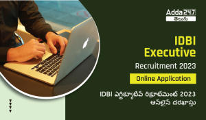 IDBI Executive Recruitment 2023 Online Application-01