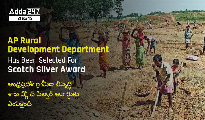 AP Rural Development Department Has Been Selected For Scotch Silver Award-01