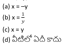 Aptitude MCQs Questions And Answers In Telugu 26th May 2023_60.1