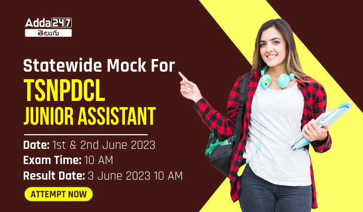Statewide Mock For TSNPDCL Junior Assistant  - Attempt Now