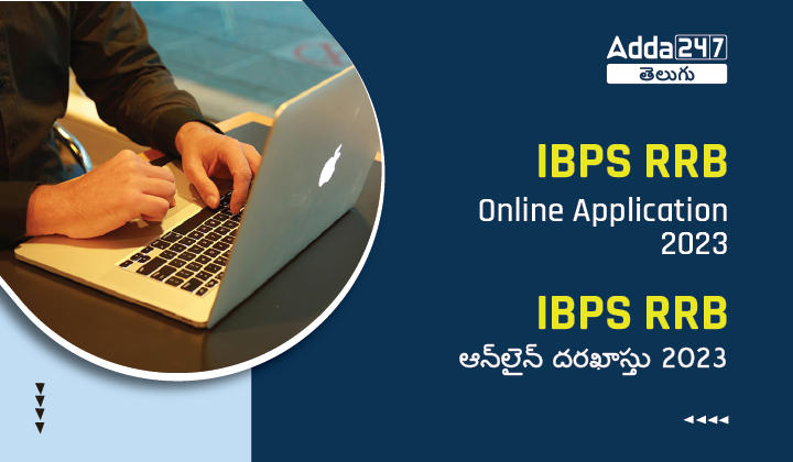 IBPS RRB Online Application 2023-01